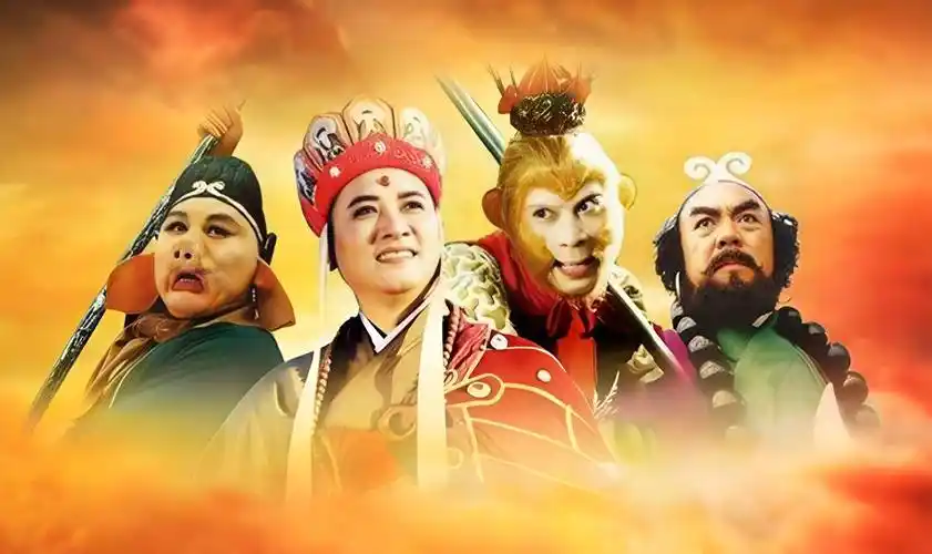 影视《长安三万里·续作》海报